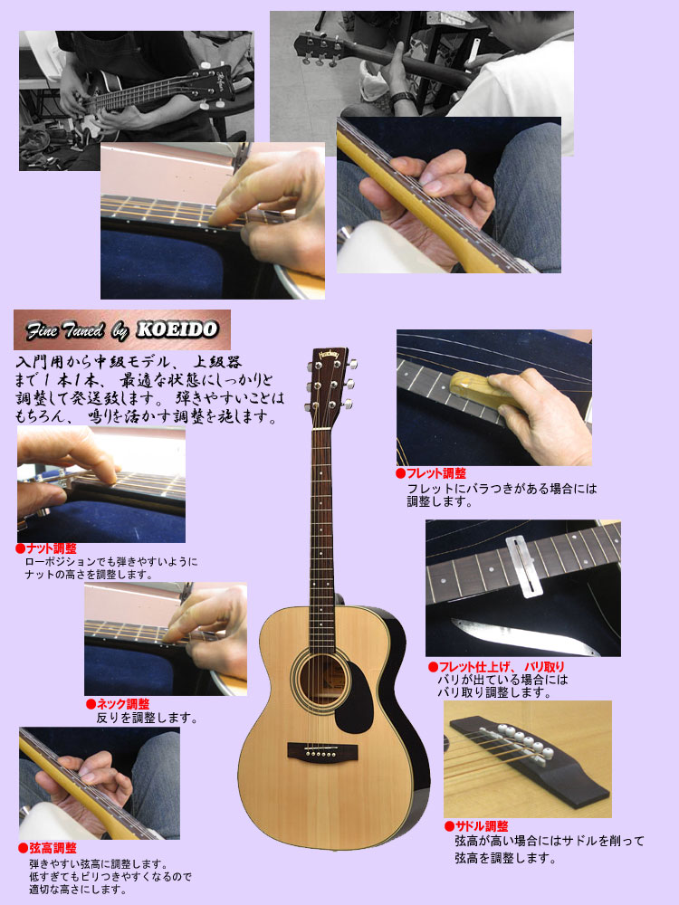 楽天市場】Headway HJ-45S SB【光栄堂特注モデル】【レビュー特典付き