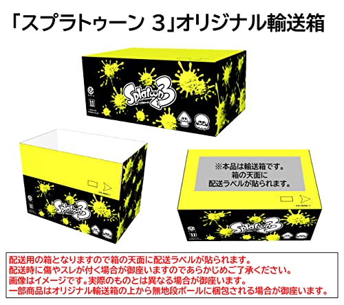 楽天市場】オリジナル輸送箱で配送 スプラトゥーン3 -Switch +amiibo