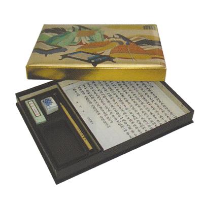 楽天市場】源氏物語 写経セットセット内容：硯/墨/筆/水差し/塗香/写経