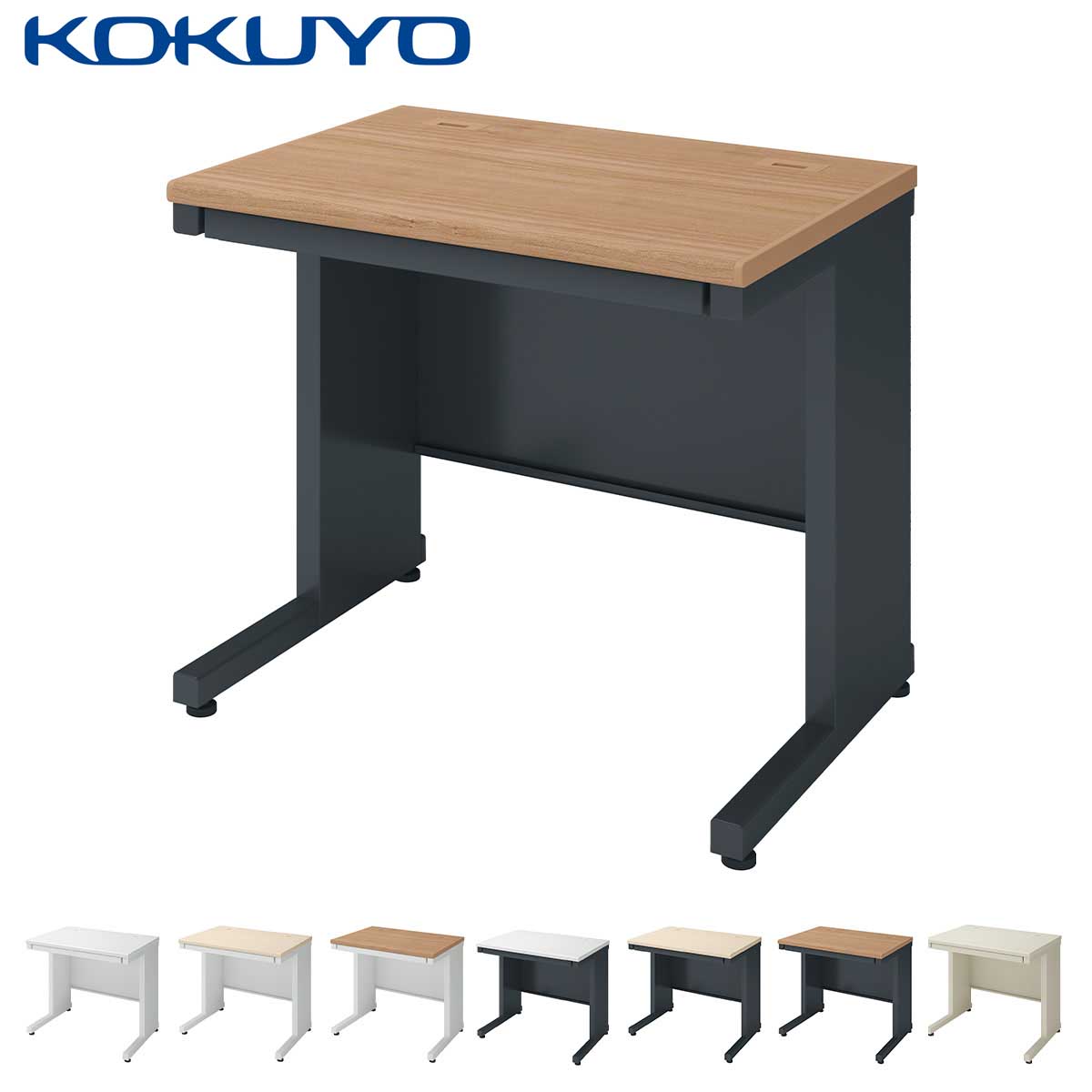 楽天市場】コクヨ オフィスデスク ワークデスク デスク INVENT