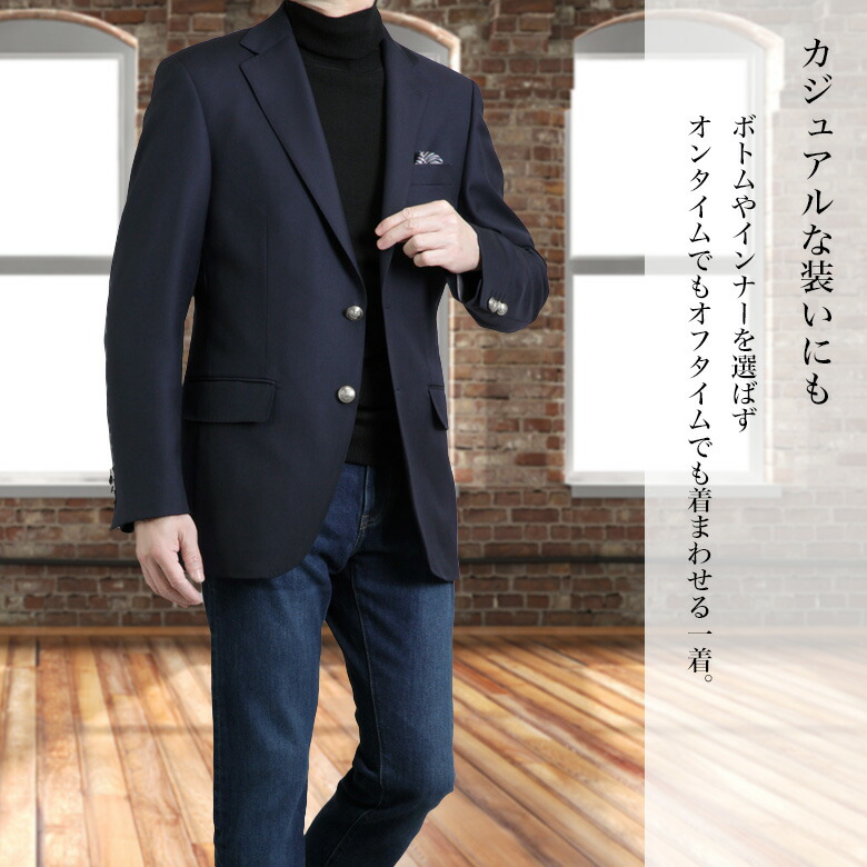 楽天市場】紺ブレザー エルメネジルド ゼニア Ermenegildo Zegna 生地