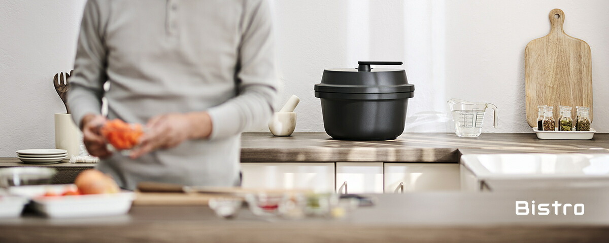 楽天市場】【5年延長保証加入無料】パナソニック オートクッカー