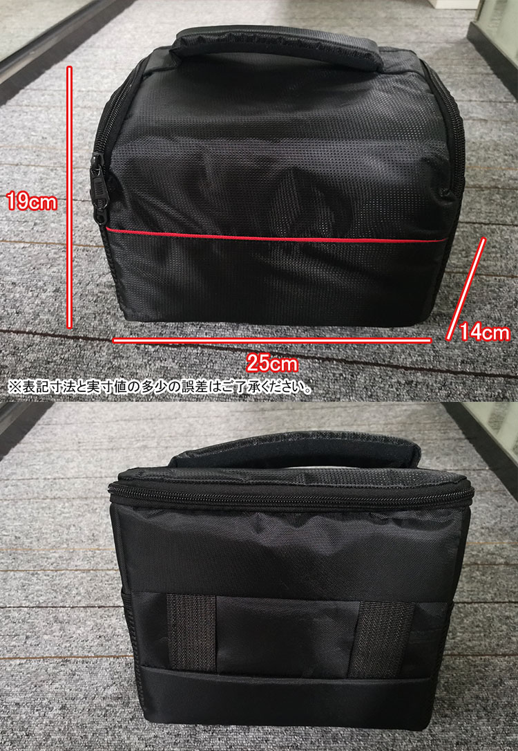 楽天市場】NIKON ZR / Z fc / Z f バッグ カメラケース ショルダー