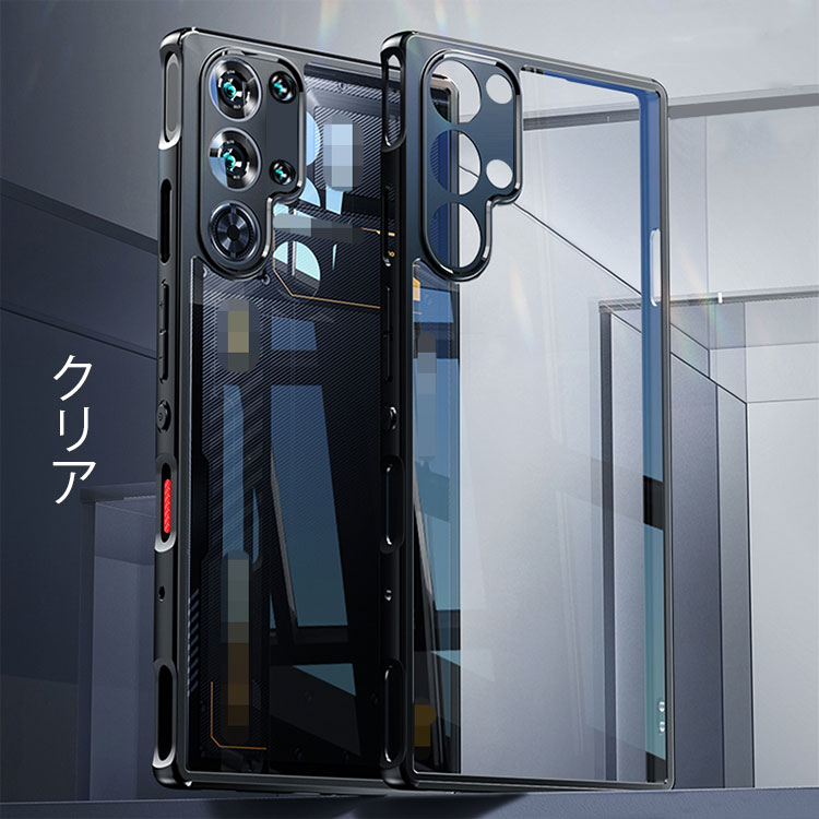 楽天市場】REDMAGIC 10 Pro ケース 10 Pro+ カバー クリア 耐衝撃