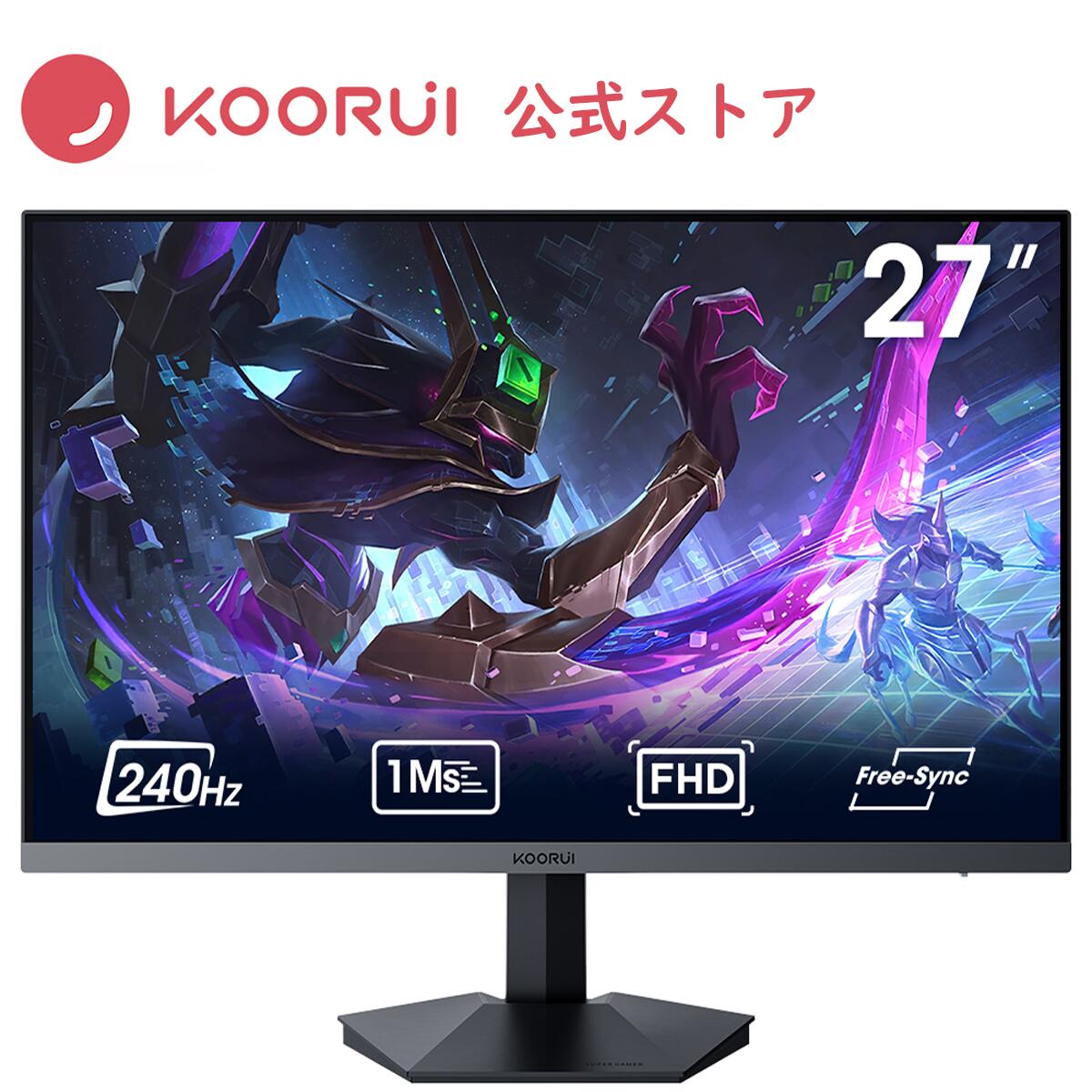 shoutu.jpg?fitin=272:272