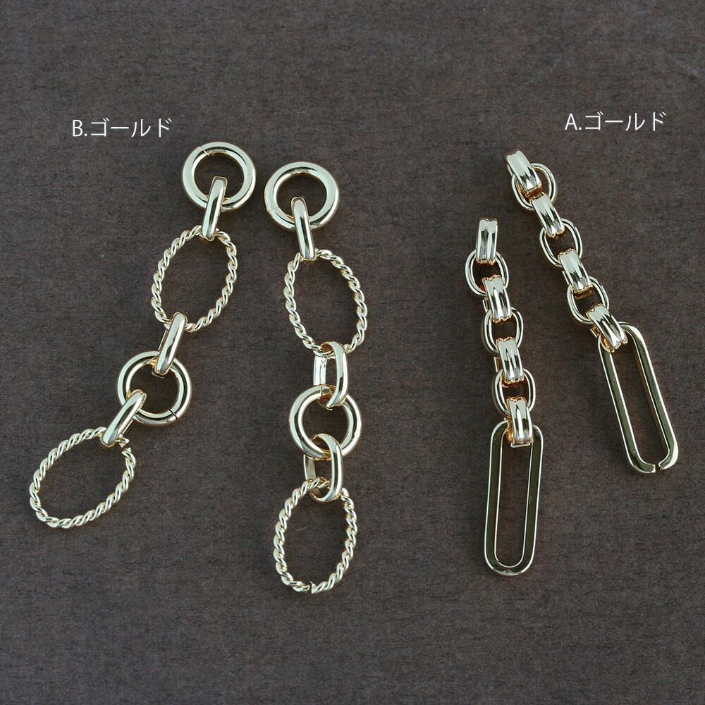 楽天市場】アクセサリーパーツ チェーンパーツ 2個 14金メッキ