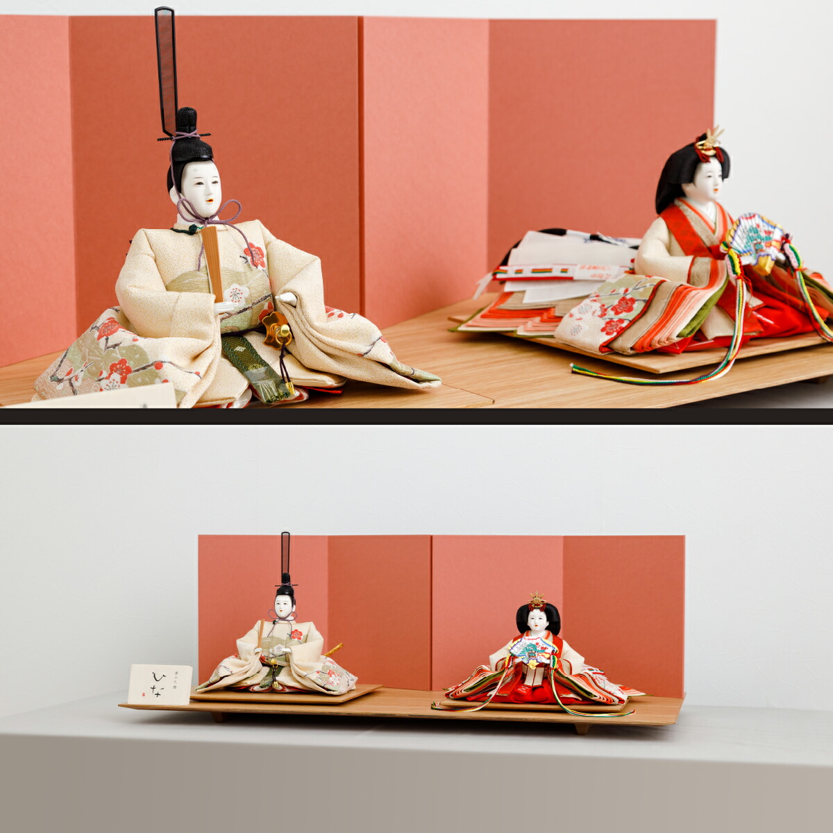 楽天市場】【2/20マラソンP最大17倍】 雛人形 清水久遊 作 おしゃれ