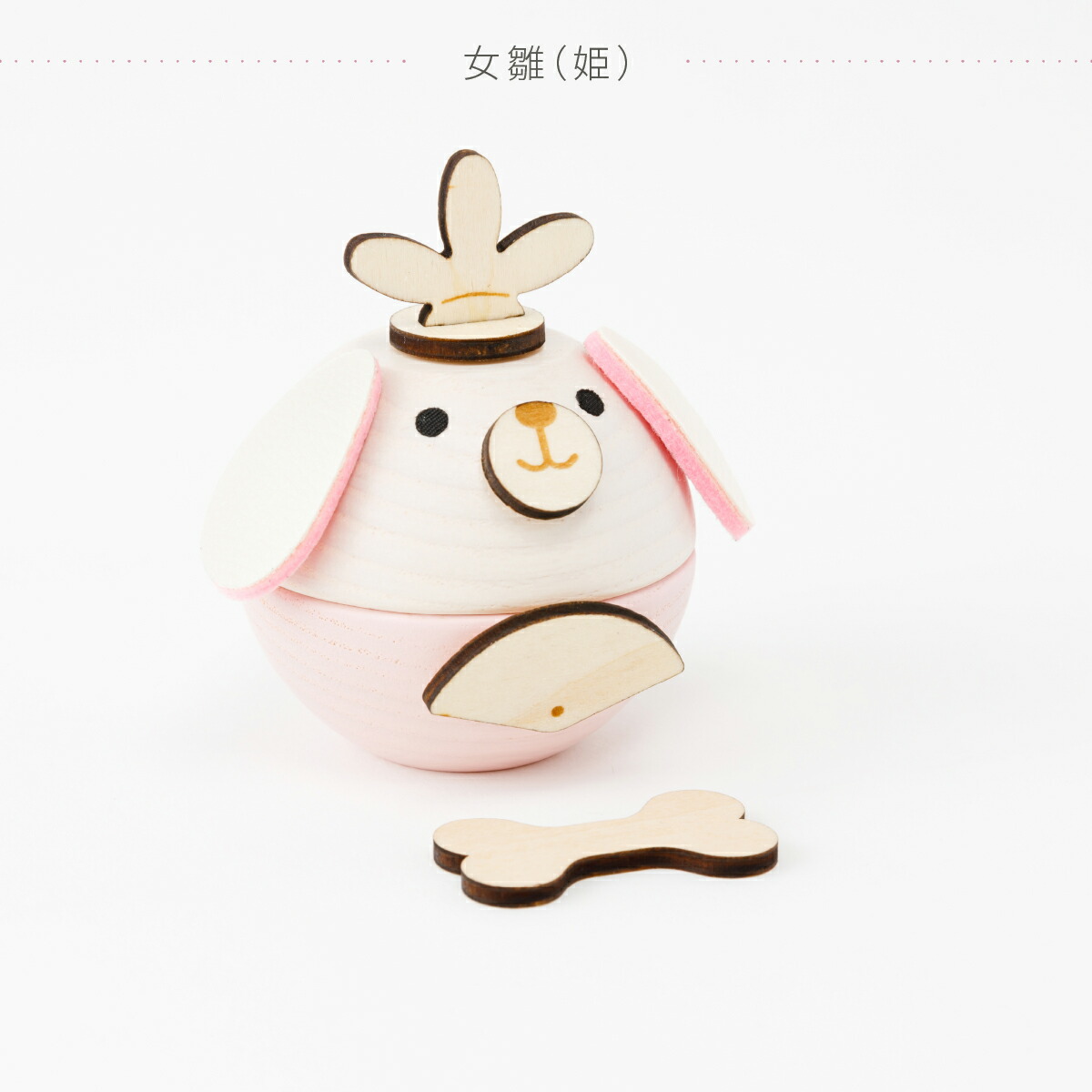 楽天市場】ペット用 雛人形 木製 犬 ワンちゃん ひなまる 骨プレート付