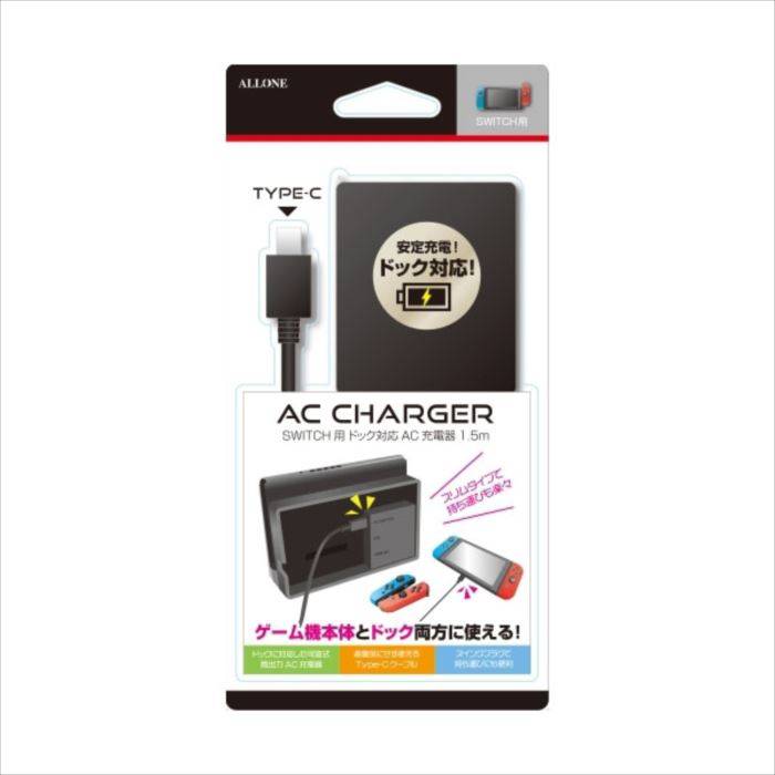 楽天市場】【即日出荷】ニンテンドー スイッチ Nintendo Switch 用