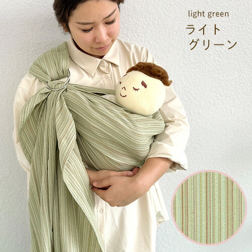 楽天市場】公式｜沖縄子育て良品 ｜ベビースリング｜ サイズ調整が簡単