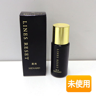 楽天市場】メナードのラインズリセットの通販