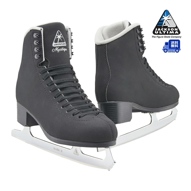 楽天市場】アイススケート（靴サイズ（cm）18.0）（ウィンタースポーツ