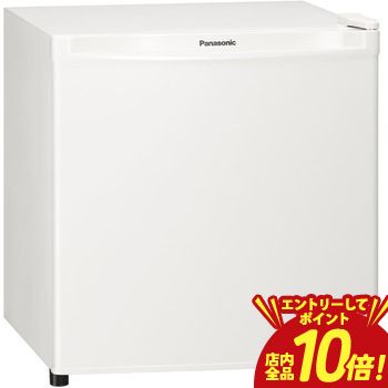 楽天市場】パナソニック 冷蔵庫 小型（キッチン家電｜家電）の通販