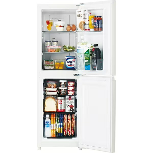 Haier JR-SY15AR 冷蔵庫 グレー 2025年製 Haier JR-SY15AR-H（マット