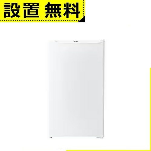 楽天市場】【最大3,000円OFFクーポン有・PT2倍！25日限定】全国設置