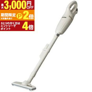 掃除機 スティッククリーナー マキタ」の人気商品一覧 | 安い商品を