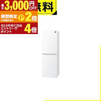 sjbd23」の人気商品一覧 | 安い商品を通販サイトから探す - 価格.com