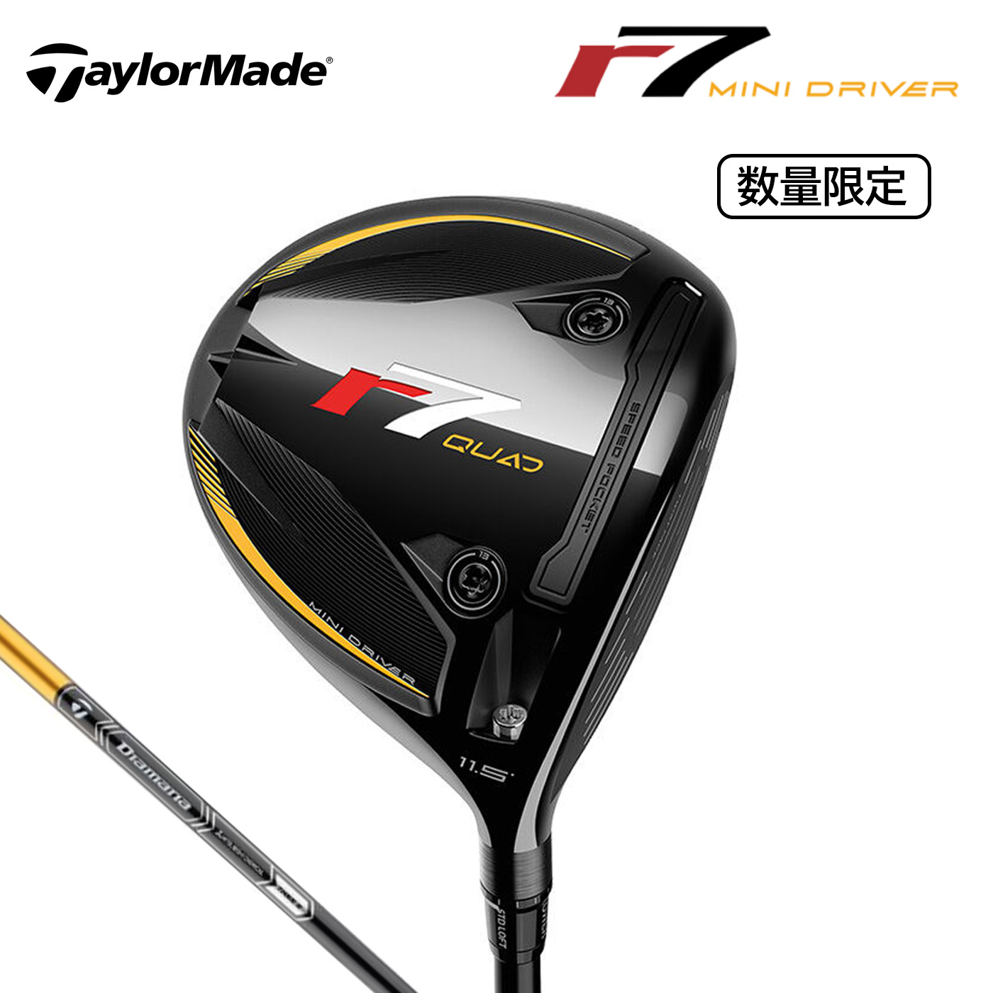 楽天市場】r7 quad（ブランドテーラーメイド）（ドライバー｜メンズ