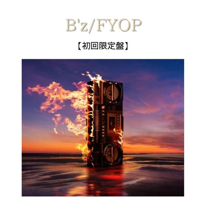 楽天市場】B'z fyopの通販