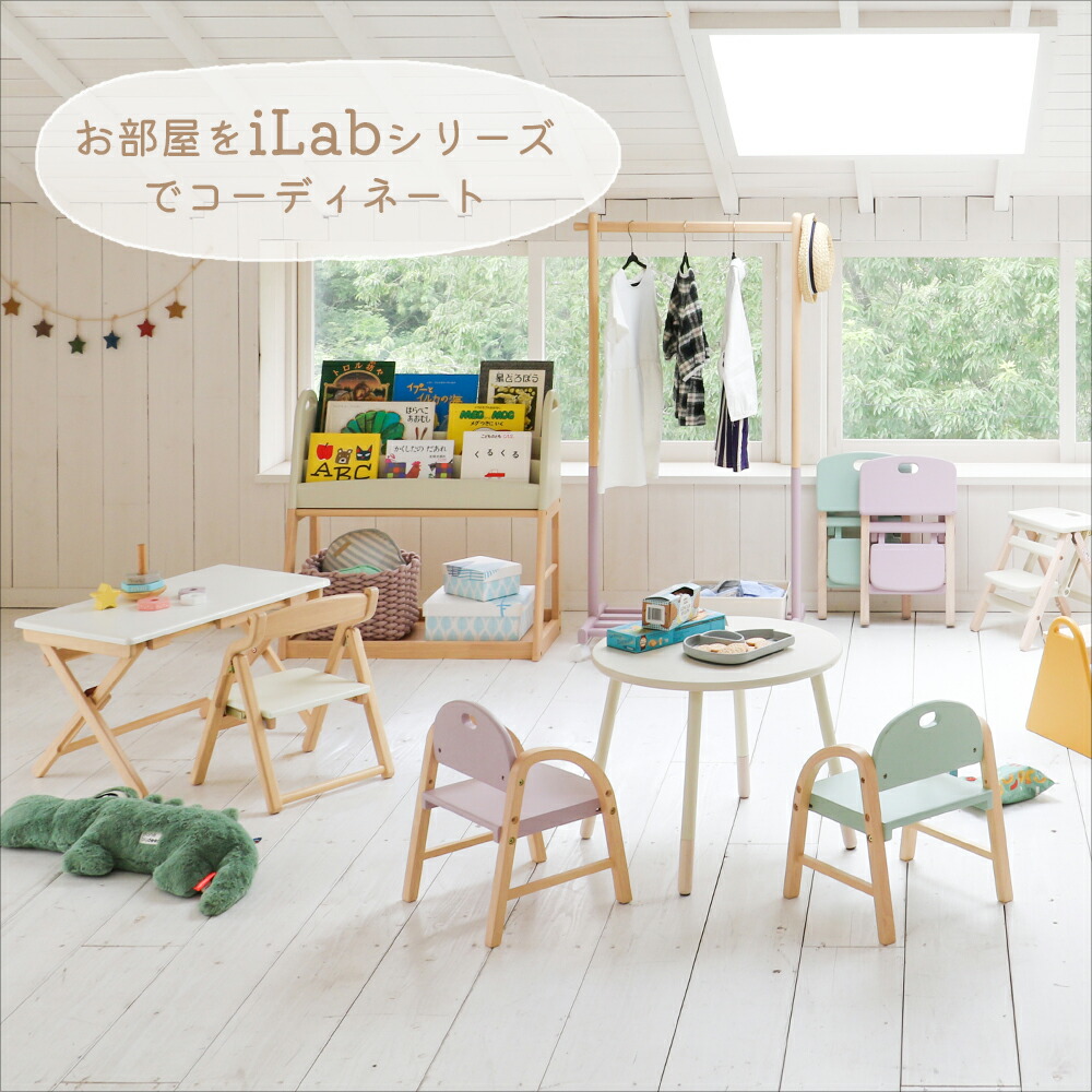 楽天市場】子供机 キッズデスク デスクチェアセット セット チェア
