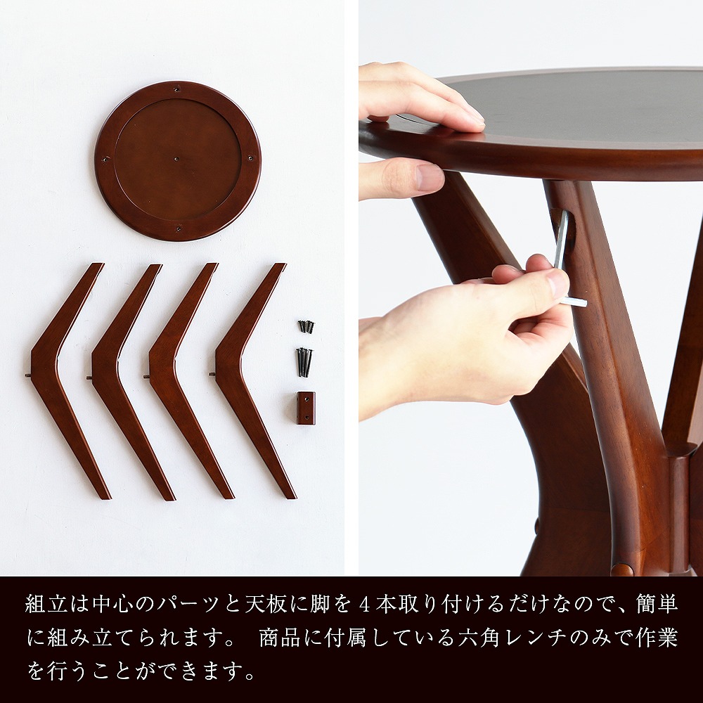 楽天市場】ミッドセンチュリー サイドテーブル ソファテーブル