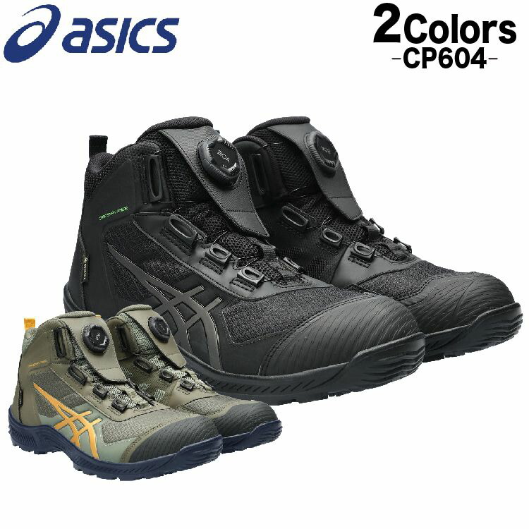 cp604_sub.jpg?fitin=272:272