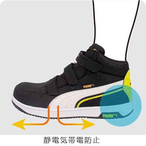 楽天市場】☆プーマ/PUMA NO.63.203.0 エアツイスト2.0 ブラック