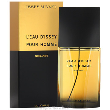 楽天市場】イッセイ ミヤケ ISSEY MIYAKE ロードゥ イッセイ