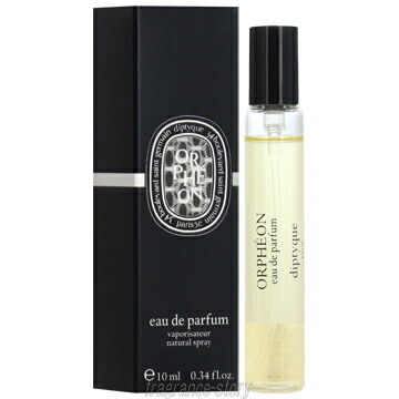 楽天市場】ディプティック DIPTYQUE オルフェオン オードパルファム
