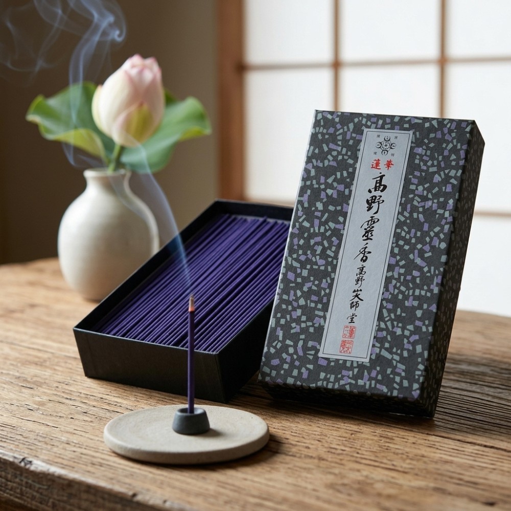 楽天市場】お香 線香 自宅用 仏壇用 蓮の香り ハス ロータス Lotus