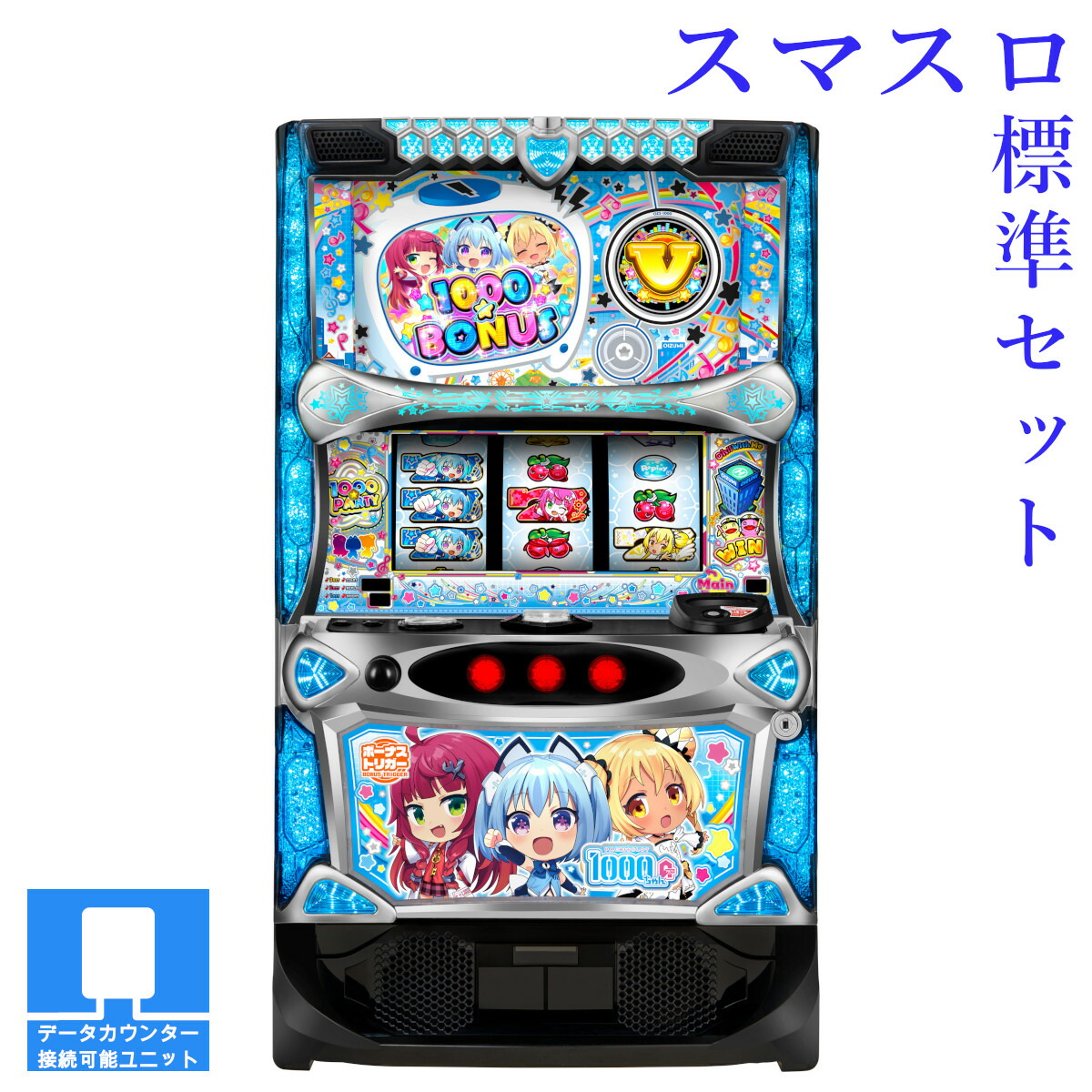 楽天市場】Lワンパンマン(スマスロ) パチスロの通販