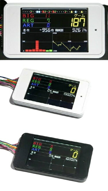 楽天市場】【本州送料無料】 L ウルトラマンティガ 【スマスロ遊技