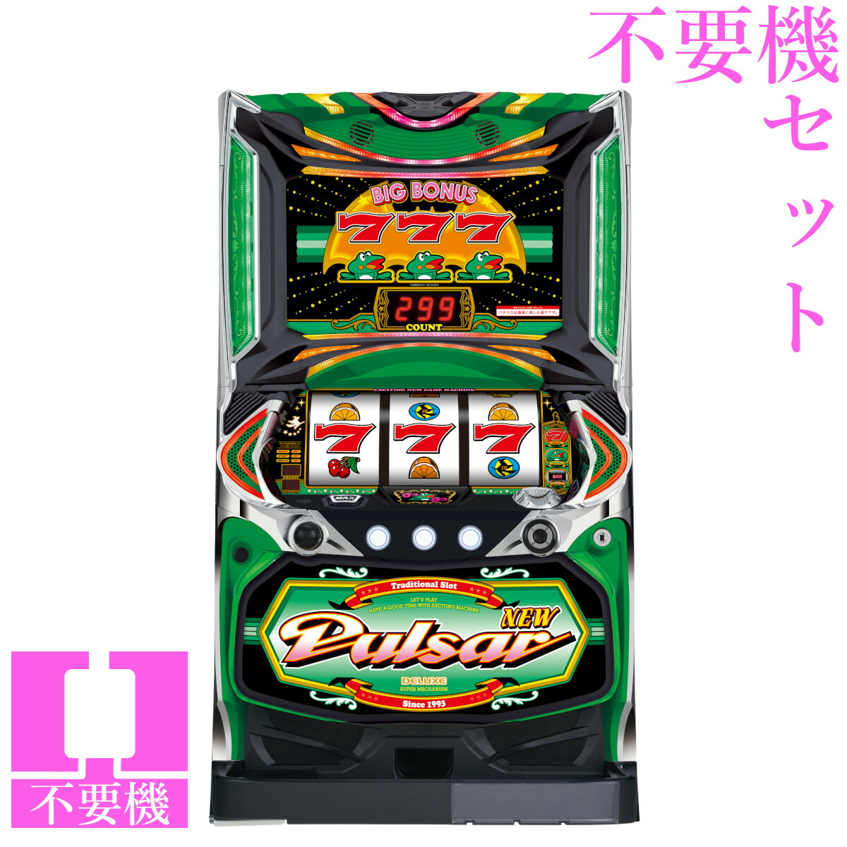 楽天市場】キングパルサーDOT PULSAR（ドットパルサー） パチスロの通販