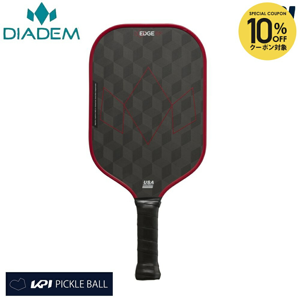 楽天市場】【10%OFFクーポン対象】「最短当日出荷」ダイアデム DIADEM