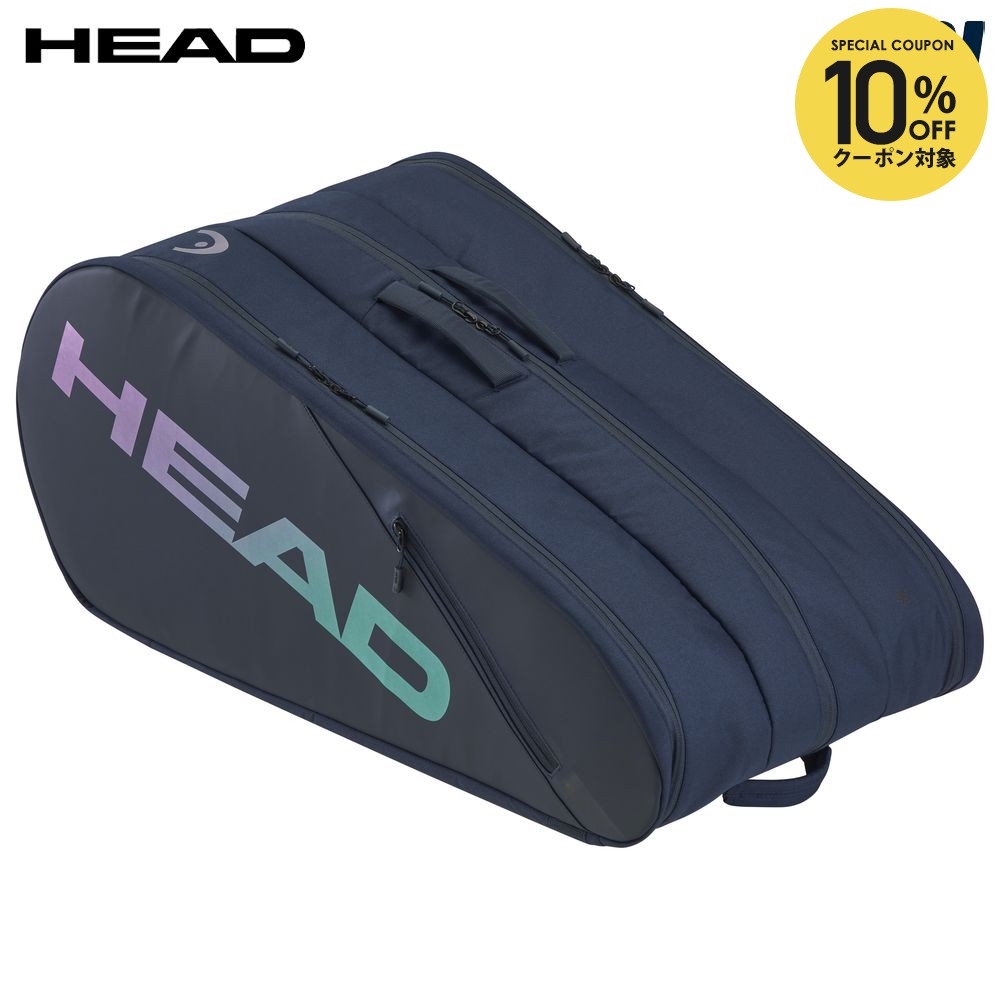 楽天市場】【10%OFFクーポン対象】ヘッド HEAD テニスバッグ・ケース