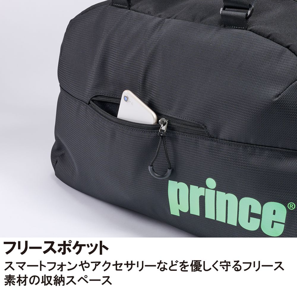 楽天市場】【10%OFFクーポン対象】プリンス Prince テニスバッグ