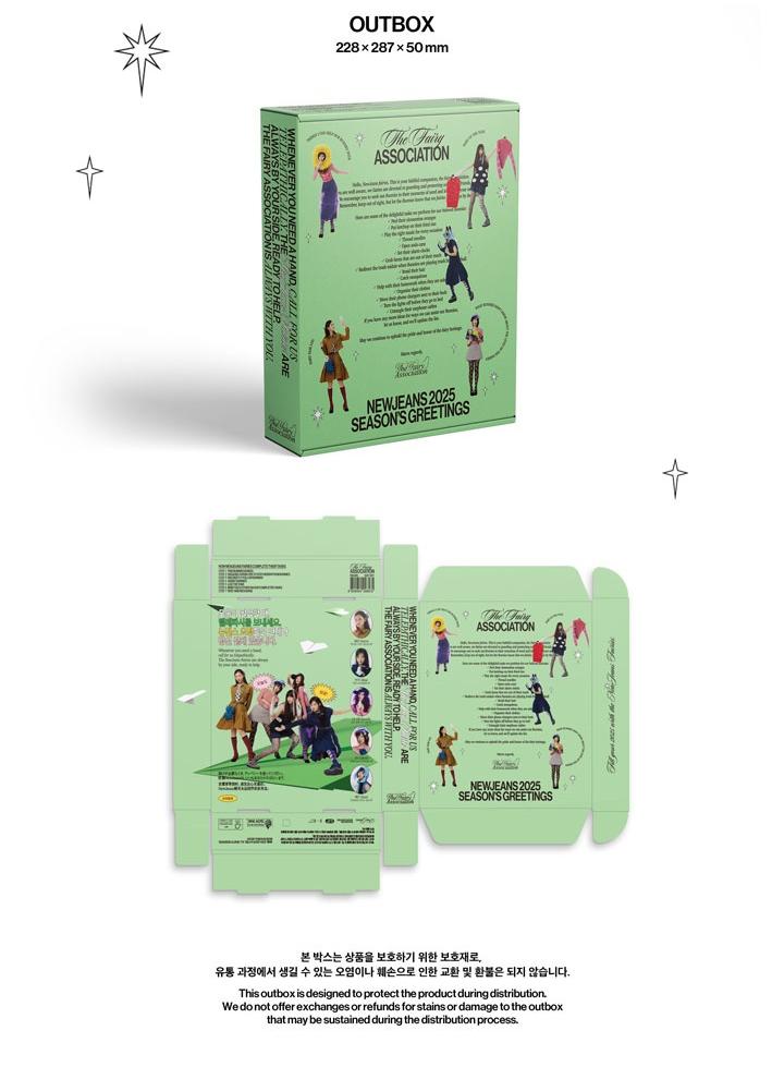 楽天市場】NewJeans 2025 SEASON'S GREETINGS / シーグリ ニュジ