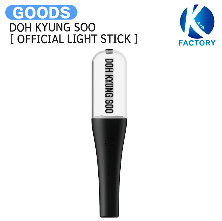 楽天市場】【日本国内／即日発送】DOH KYUNG SOO [OFFICIAL LIGHT
