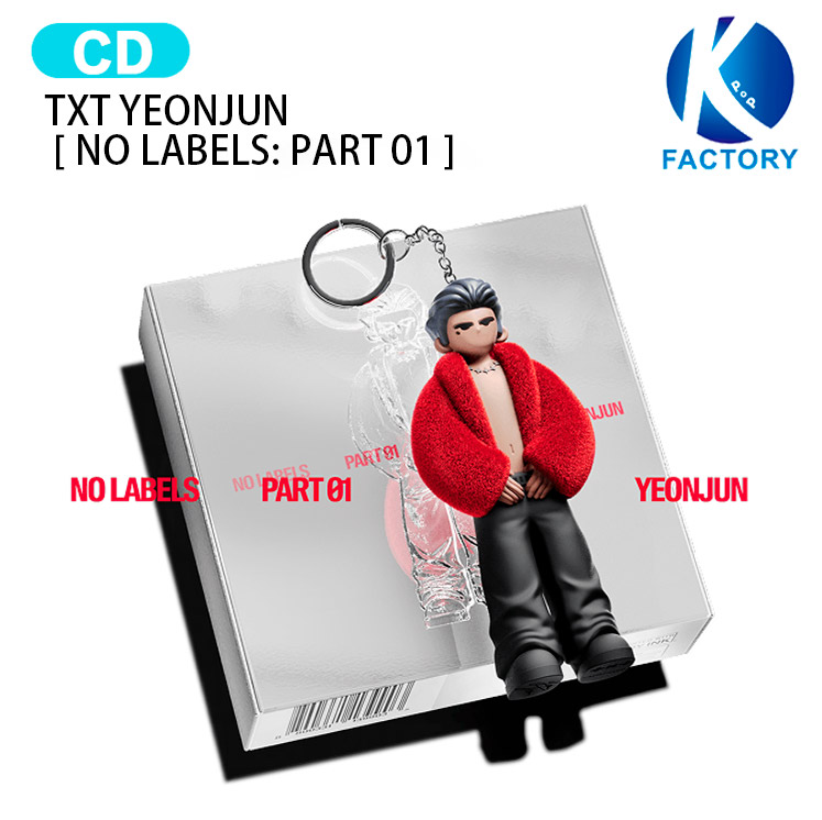 楽天市場】txt ヨンジュン ggum（CD・DVD）の通販