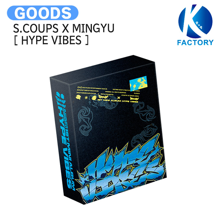 楽天市場】S.COUPS X MINGYU KiT ver. [ HYPE VIBES ] 1st Mini Album