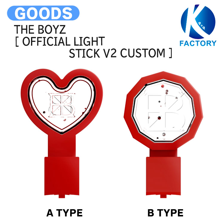 楽天市場】THE BOYZ [ OFFICIAL LIGHT STICK V2 CUSTOM ] / カスタム