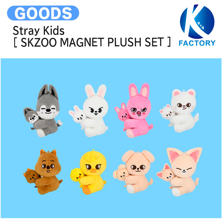 楽天市場】【条件あり特典付】 Stray Kids [ SKZOO MAGNET PLUSH SET