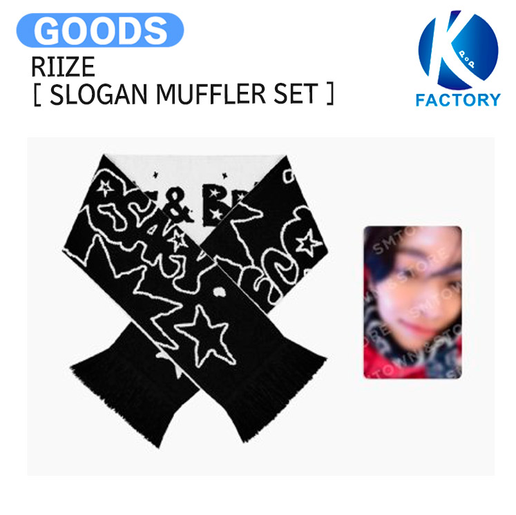 楽天市場】RIIZE [ SLOGAN MUFFLER SET ] 2ND ANNIVERSARY OFFICIAL MD