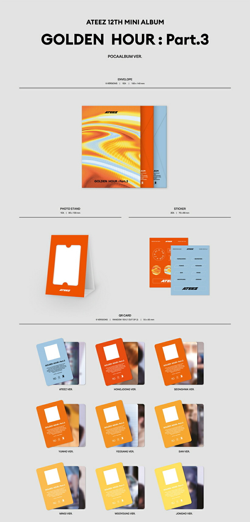 楽天市場】【SOUNDWAVE特典選択】 ATEEZ - GOLDEN HOUR : PART.3