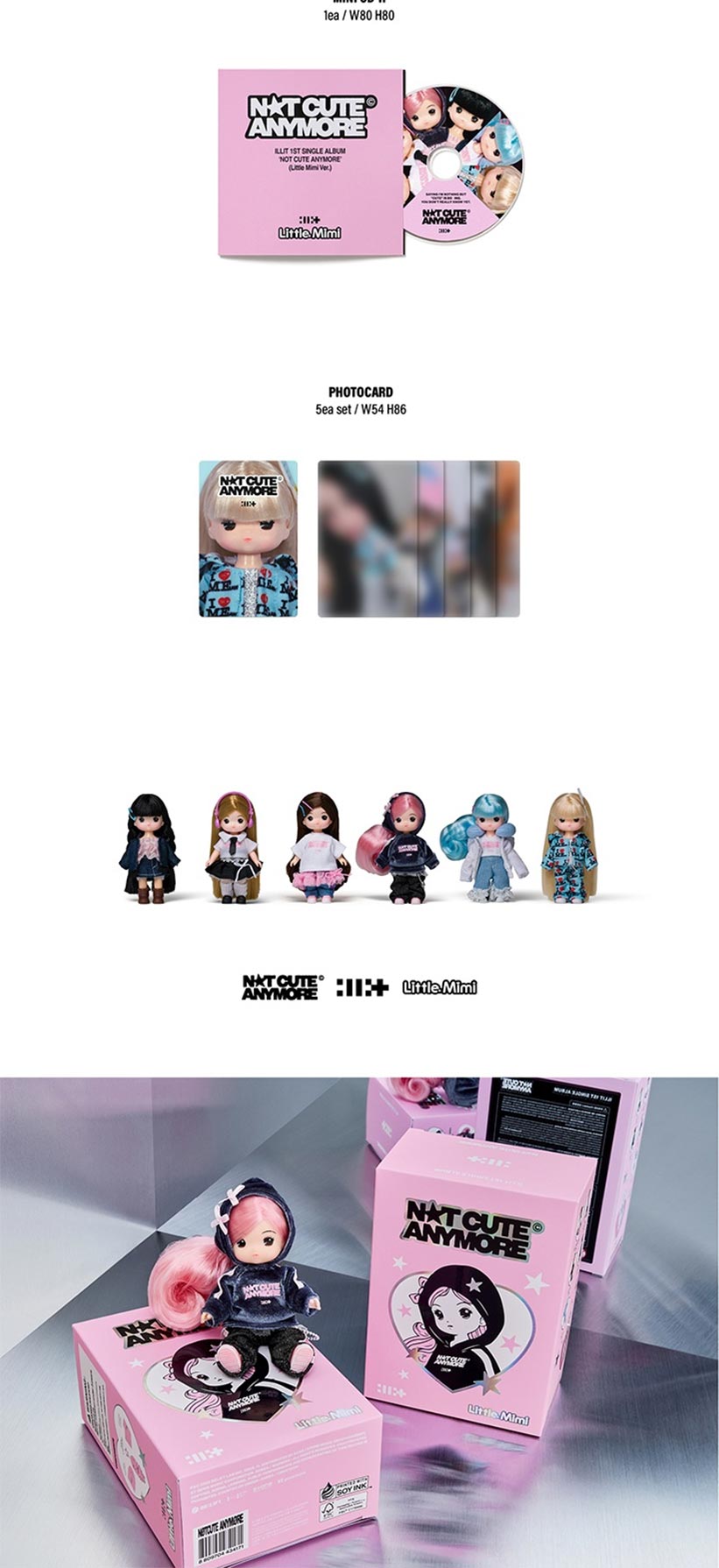 楽天市場】ILLIT - NOT CUTE ANYMORE / アルバム / LITTLE MIMI VER