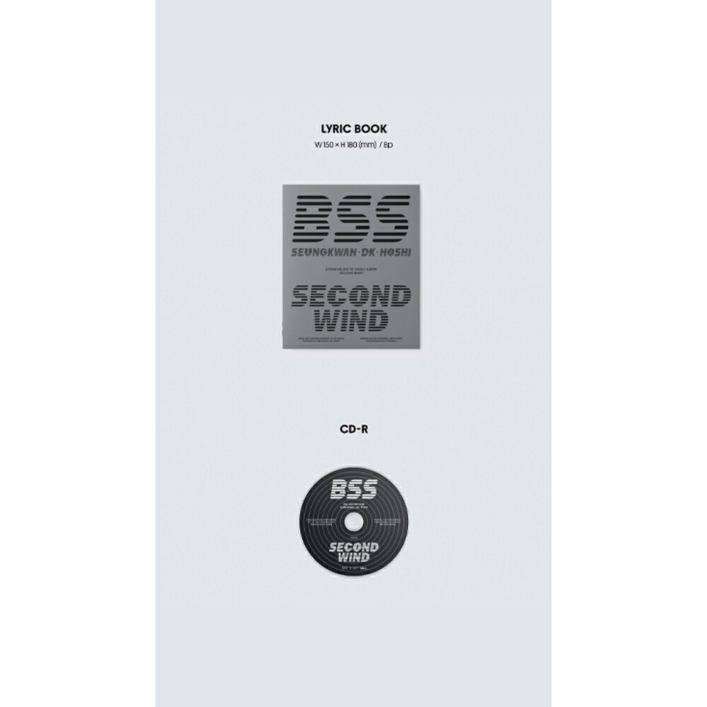 楽天市場】BSS(seventeen) 1st Single Album 'SECOND WIND' (Special
