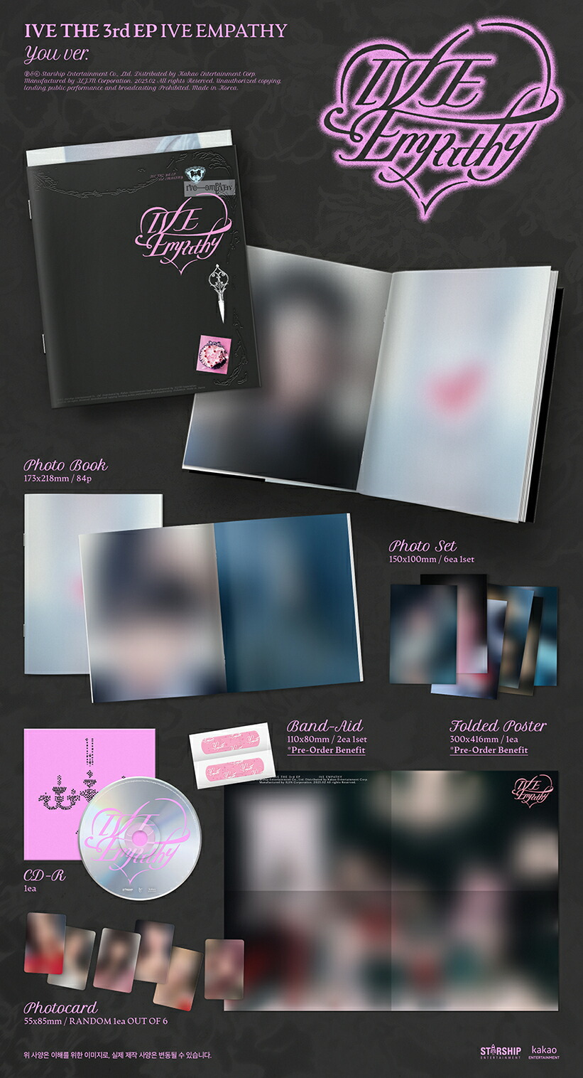 楽天市場】【Starship特典選択】 IVE - IVE EMPATHY / 3rd EP / IVE