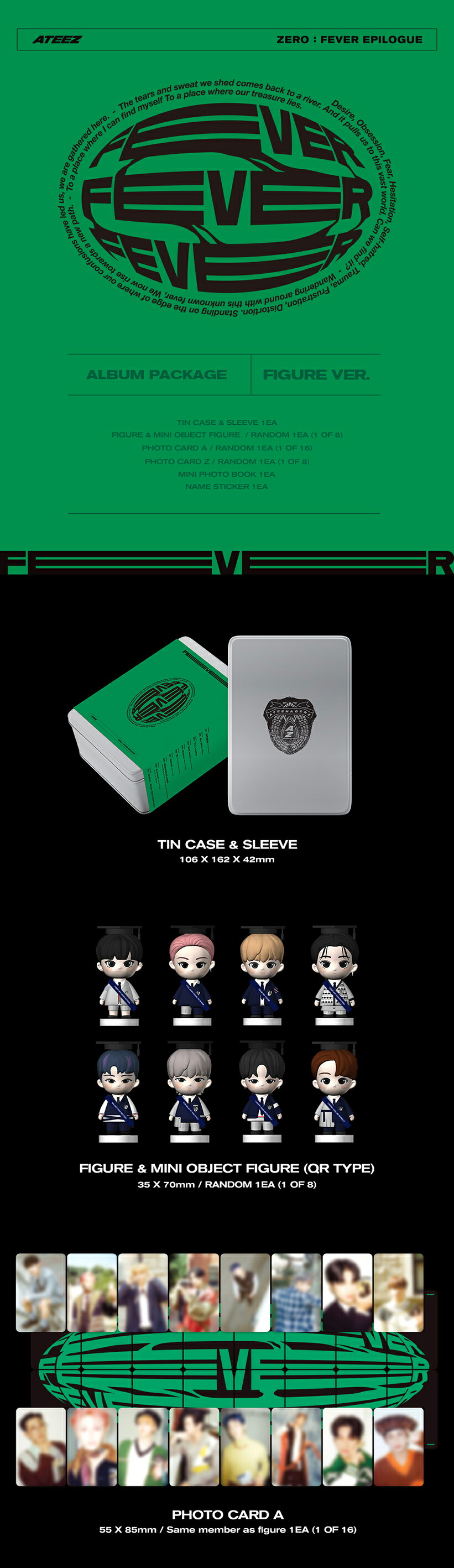 楽天市場】ATEEZ - ZERO : FEVER EPILOGUE / FIGURE VER / アルバム