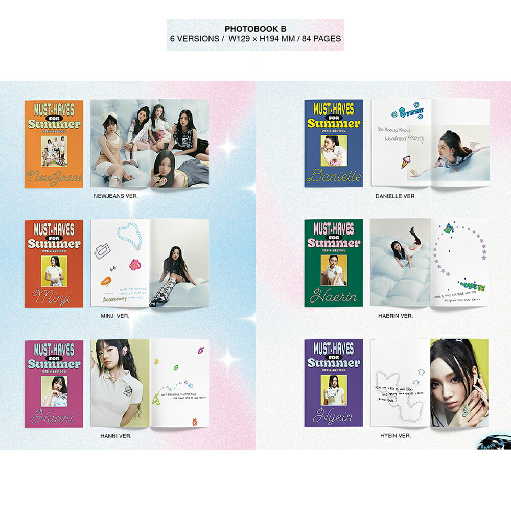 楽天市場】【WEVERSE 特典付】NewJeans 2nd EP Get Up Bunny Beach Bag