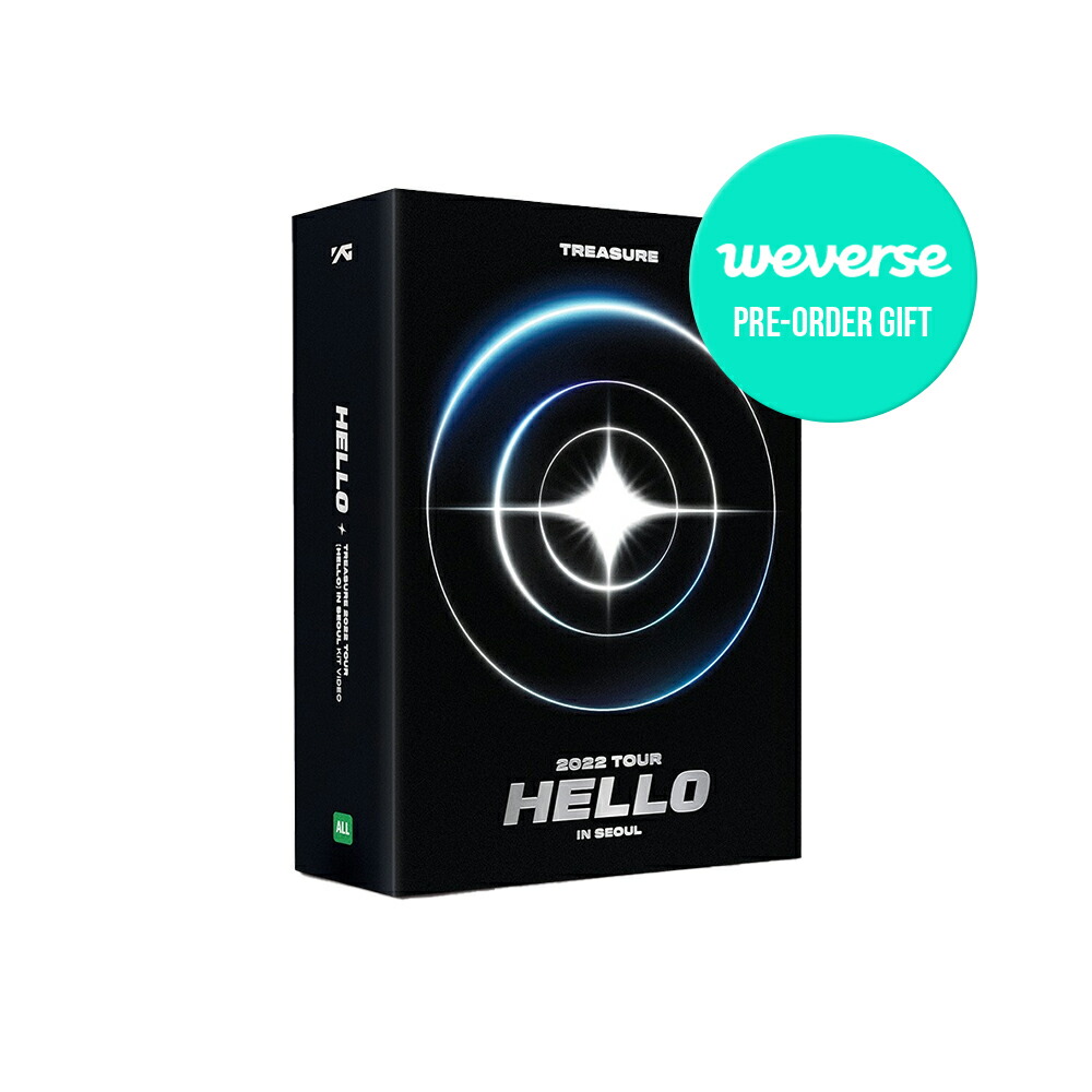 楽天市場】【Weverse/YG特典選択】TREASURE - 2022 TOUR [HELLO] IN